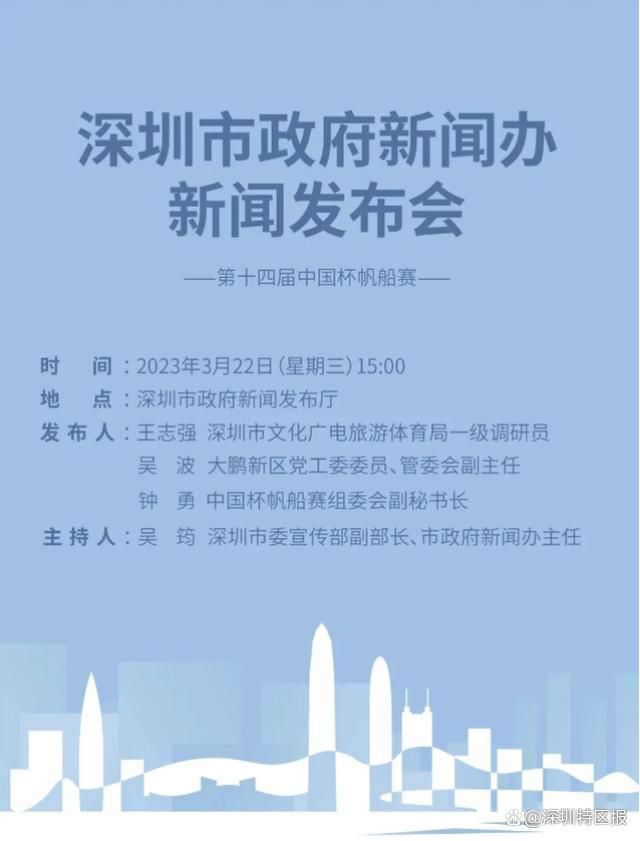 1990年 日本片子旬报最好片子奖。影片经由过程一所年夜学的话剧社排练契科夫的同名戏剧，仅用了寥寥可数的场景记实了社团成员的糊口点滴。私立樱华女子学园在每一年四月校庆那天，都要上演契柯夫的话剧《樱桃园》，这已成为传统老例。校庆那天的凌晨，演员们都来到表演歇息室。在她们中心，最惹人注视的就是那天刚好十八岁、第一次烫了头发的队长志水由布子。这些无邪烂缦的少女们正在群情三年级学生、饰演男仆亚夏的杉山纪子昨天因抽烟被教员逮住的事。年夜家七上八下地猜想表演是不是还会按时进行。在表演参谋里见教员的挽劝下，年夜家的情感才安宁下来。在舞台监视城丸喷鼻织的批示下，筹办工作严重地起头。首要演员仓田知世子因为第一次饰演这个脚色，贫乏自傲，严重地不克不及矜持。对她一向很崇敬的志水由布子亲热地鼓动勉励着。看到这一切的杉山纪子表示出一种复杂的情感。表演终究起头了，年夜幕缓缓拉起，少女们迈着冷静的程序走向舞台。